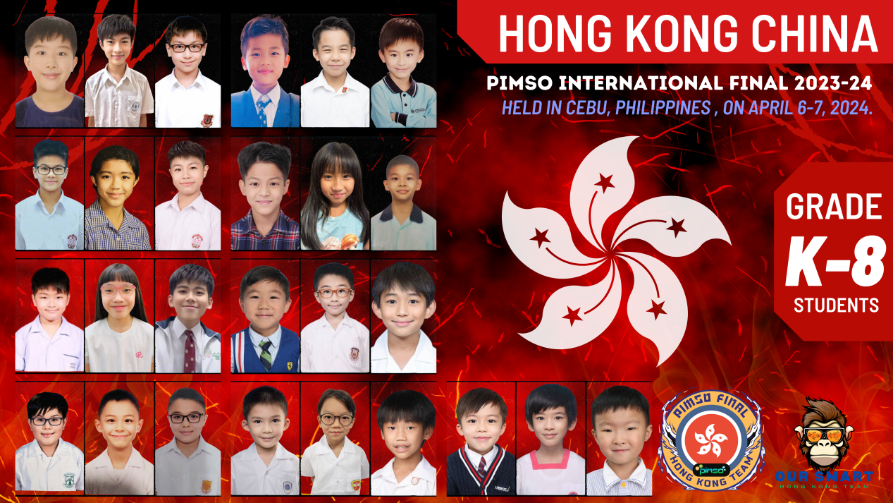 HONG KONG TEAM (1)